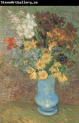 Vincent Van Gogh Vase wtih Daisies and Anemones (nn04)
